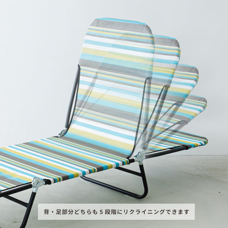 折りたたみベッドのおすすめ商品一覧｜ホームセンターのカインズ