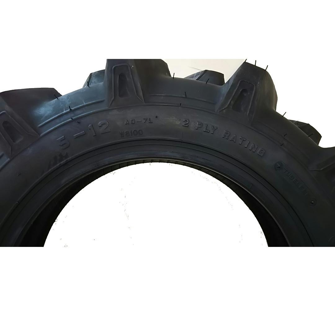 AO7 5-12 2R TLチューブレスタイヤ 耕運機用タイヤ 補修部品