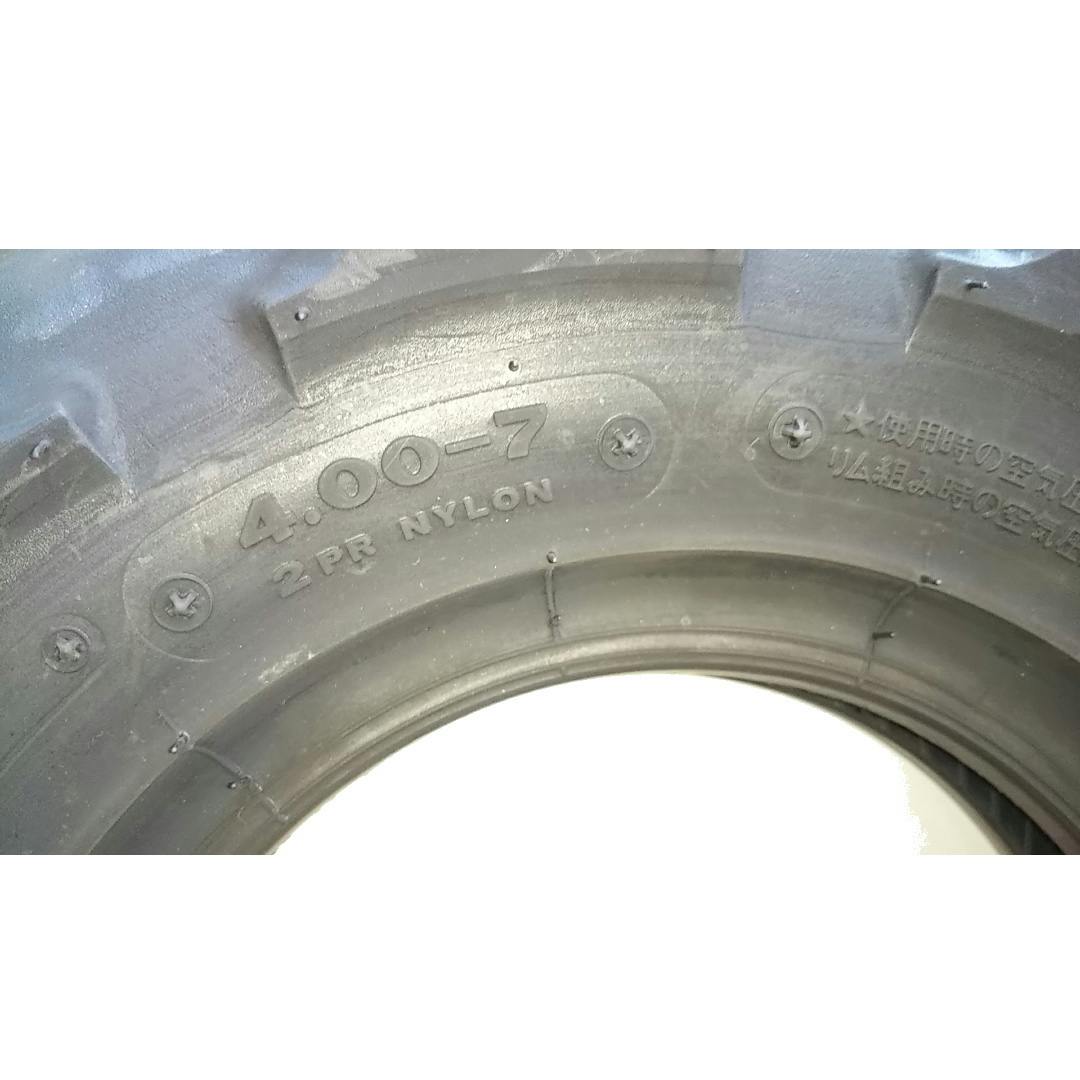 4.00-7(400-7) 2PR TA(Traction Master) 耕運機用タイヤ