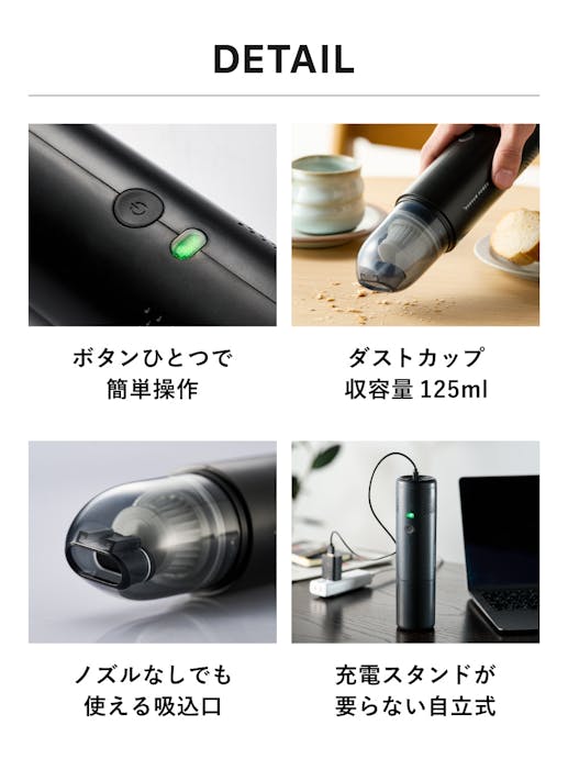 マグナムパワー 掃除機 ポータブル コンパクト クリーナー 軽量 ハンディクリーナー ハンディ掃除機 吸引力 充電式 コードレス掃除機 車内清掃 車用掃除機