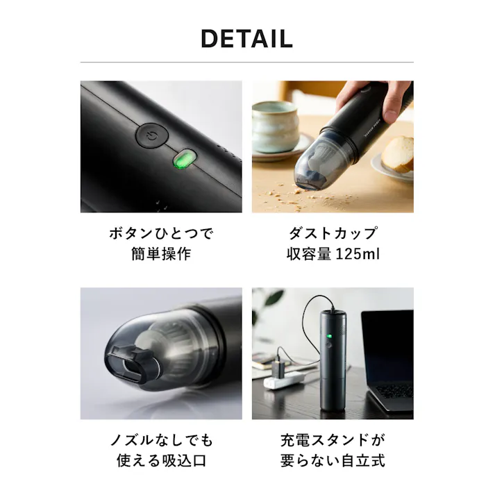 マグナムパワー 掃除機 ポータブル コンパクト クリーナー 軽量 ハンディクリーナー ハンディ掃除機 吸引力 充電式 コードレス掃除機 車内清掃 車用掃除機