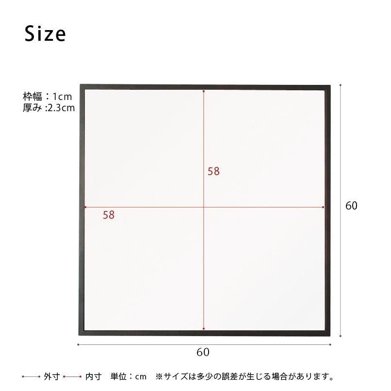 日本製】【細枠正方形ウォールミラー幅60cm (ブラウン/茶