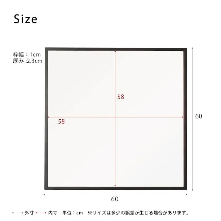 【日本製】【細枠正方形ウォールミラー幅60cm (ブラウン/茶)】 天然木 鏡 ワイド スクエア 高級感 木製 飛散防止加工 壁掛け ドレッサー 国産 完成品