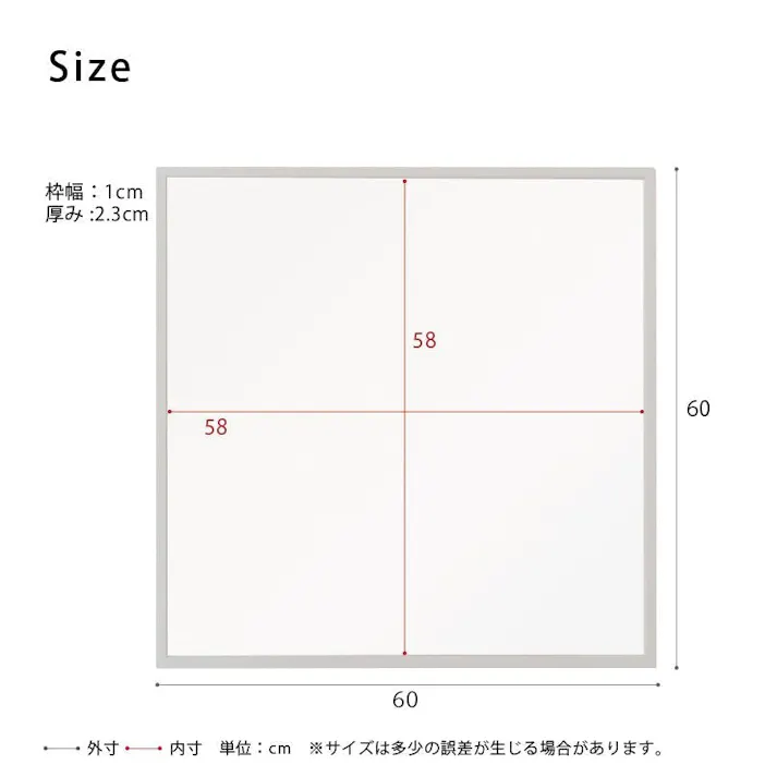 【日本製】【細枠正方形ウォールミラー幅60cm (ホワイト/白)】 天然木 鏡 ワイド スクエア 高級感 木製 飛散防止加工 壁掛け ドレッサー 国産 完成品