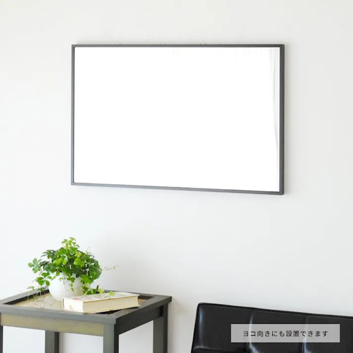 【日本製】【細枠ウォールミラー(幅47×高さ82cm) (ブラウン/茶)】 天然木 鏡 ワイド ドレッサー 高級感 木製 飛散防止加工 壁掛け 国産 完成品