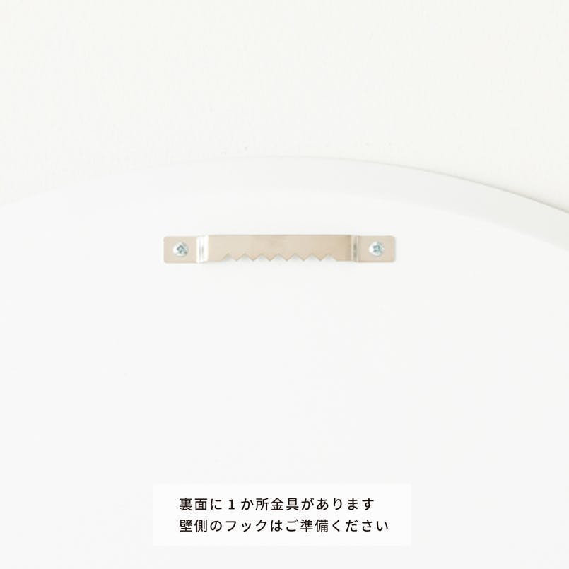 日本製】【MDF丸形ウォールミラー直径47cm (ホワイト/白)】 鏡 姿見