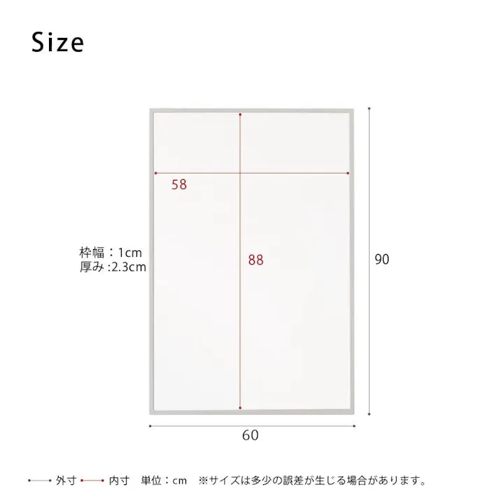 【日本製】【細枠ウォールミラー(幅60×高さ90cm)(ホワイト/白)】 天然木 姿見 鏡 ワイド ドレッサー 高級感 木製 飛散防止加工 壁掛け 国産 完成品