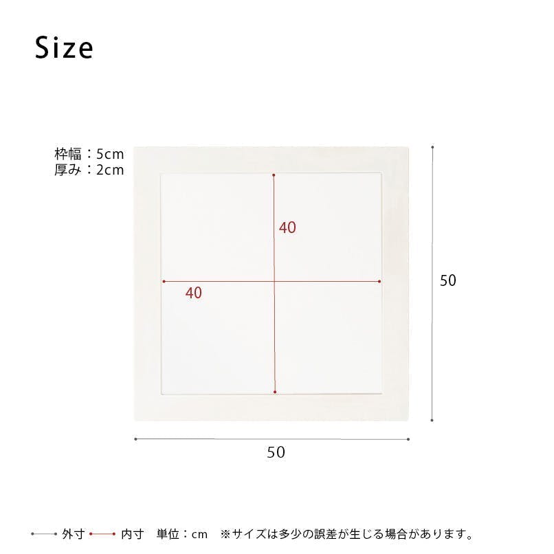 日本製】【幅広枠正方形ウォールミラー 幅50cm(ホワイト/白)】 天然木
