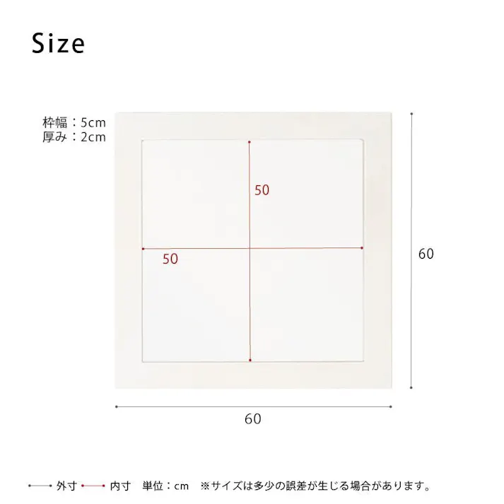 【日本製】【幅広枠正方形ウォールミラー 幅60cm(ホワイト/白)】 天然木 姿見鏡 ワイド スクエア ドレッサー 高級感 木製 飛散防止加工 壁掛け ヴィンテージ 国産 完成品