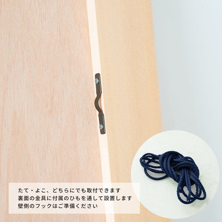 350　細枠ウォールミラー 幅60cm◇国産の木目が美しい全身鏡 350 細枠ウォールミラー 幅60cm◇国産の木目が美しい全身鏡 ミラー