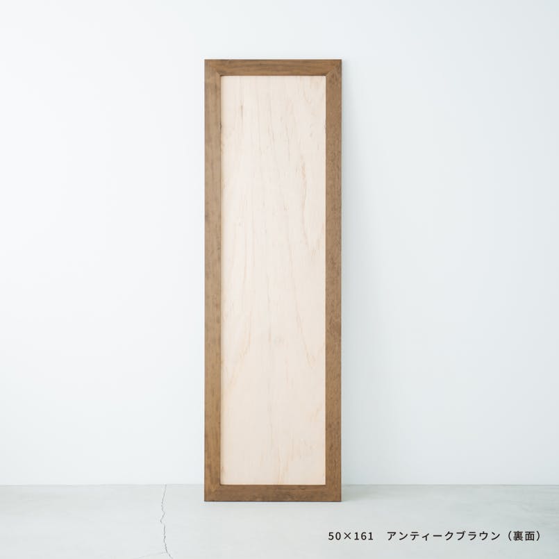 日本製】【幅広枠ウォールミラー(幅50×高さ161cm)(アンティークブラウン/茶)】 天然木 姿見 鏡 ワイド 高級感 木製 飛散防止加工 壁掛け  北欧風 ヴィンテージ 国産 完成品 | ミラー・鏡 | ホームセンター通販【カインズ】