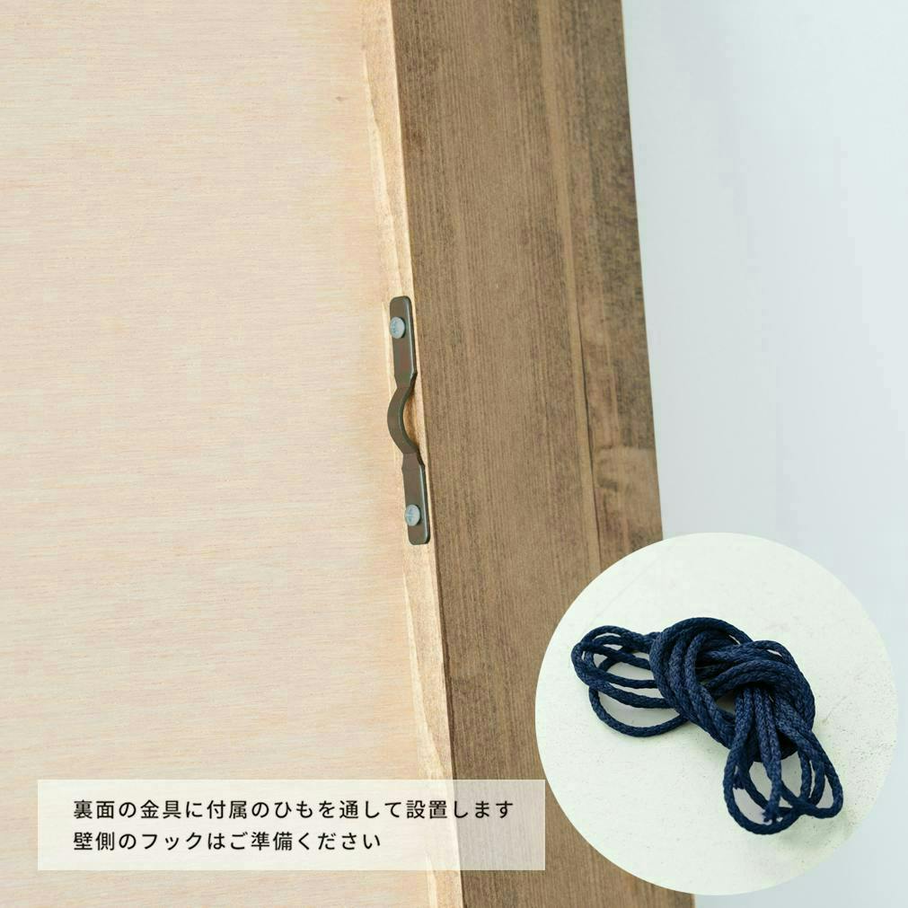 日本製】【幅広枠ウォールミラー(幅50×高さ161cm)(アンティーク