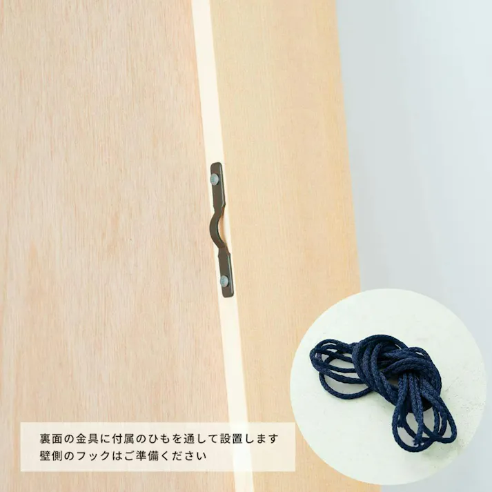 【日本製】【幅広枠ウォールミラー(幅50×高さ161cm)(ナチュラル)】 天然木 姿見 鏡 ワイド 高級感 木製 飛散防止加工 壁掛け 北欧風 ヴィンテージ 国産 完成品