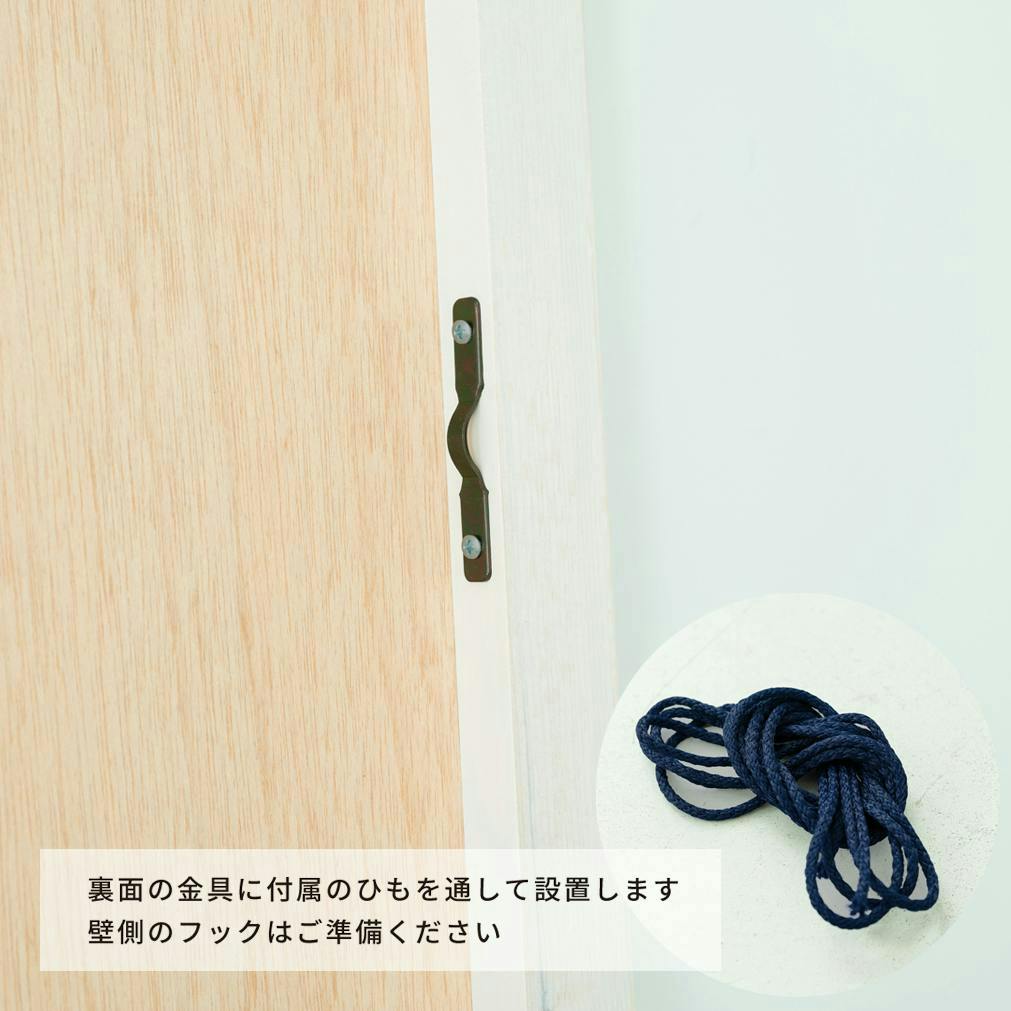 日本製】【細枠ウォールミラー(幅30×高さ122cm)(ホワイト/白)】 天然木