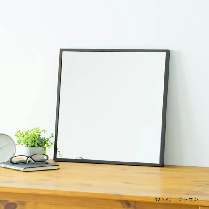 【日本製】【細枠正方形ウォールミラー幅42cm (ブラウン/茶)】 天然木 鏡 ワイド スクエア 高級感 木製 飛散防止加工 壁掛け ドレッサー 国産 完成品