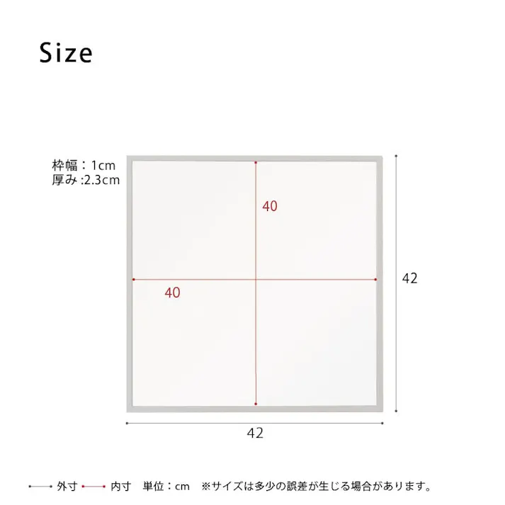 【日本製】【細枠正方形ウォールミラー幅42cm (ホワイト/白)】 天然木 鏡 ワイド スクエア 高級感 木製 飛散防止加工 壁掛け ドレッサー 国産 完成品