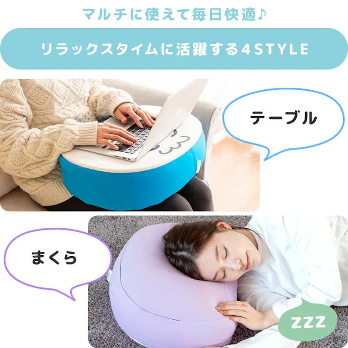 サンリオキャラクターズ テーブルクッション ハローキティ シナモロール マイメロディ クロミ ポムポムプリン ポチャッコ ハンギョドン キキララ タキシードサム バッドばつ丸 けろけろけろっぴ あひるのペックル マイクロビーズ 可愛い SANRIO