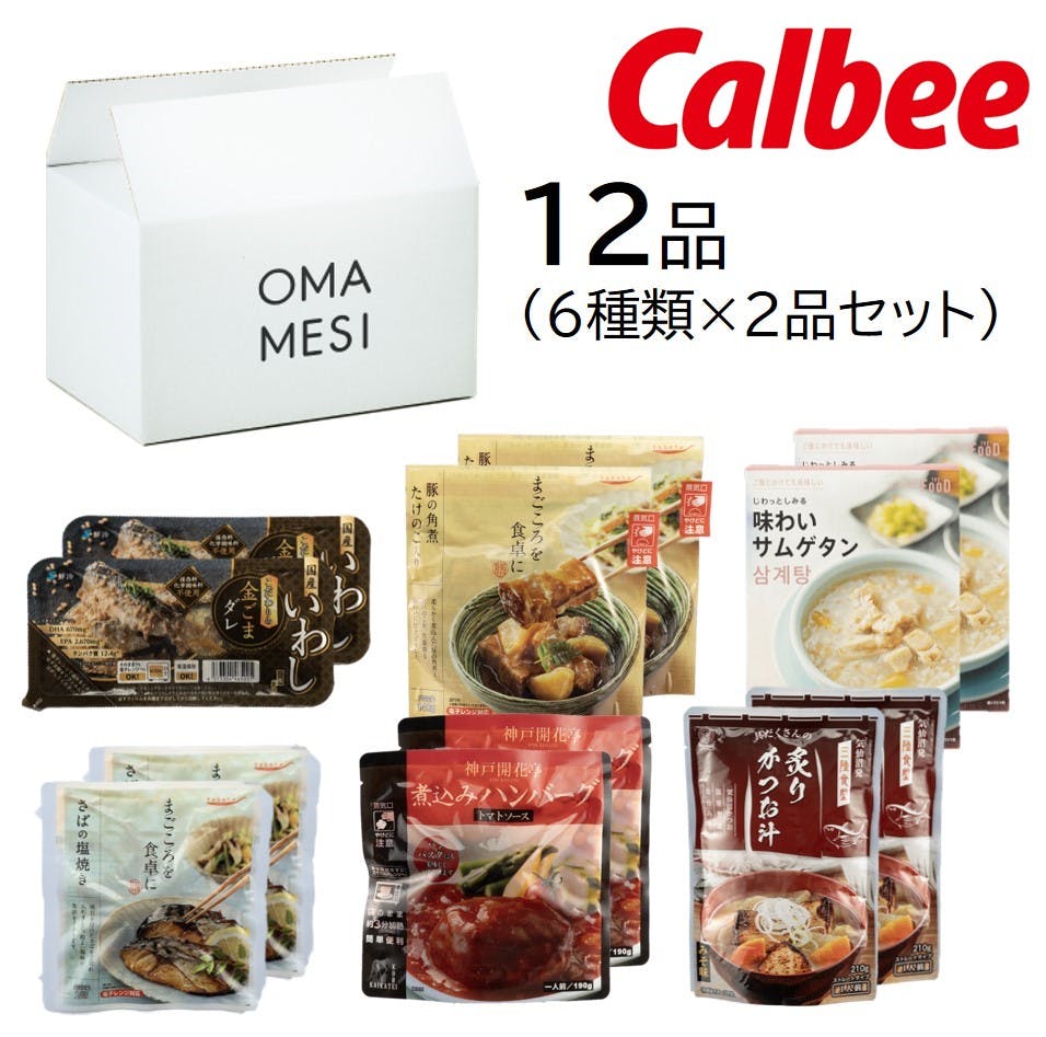 OMA MESI おすすめセット(全12品 6種×2品の詰合せ) 食料品・食べ物 OMA MESI おすすめセット(全12品 6種×2品の詰合せ) 食料品・食べ物