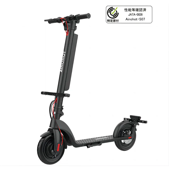 AINOHOT S07 特定小型原付 電動キックボード 免許不要 350W出力 公道走行可能 モペット 着脱式バッテリー 最高速度20km/h 歩道 車道 折り畳み 軽量 通勤 通学 国交省認定型式確認番号:JATA-0026【特定小型原動機付自転車】色:ブラック Black