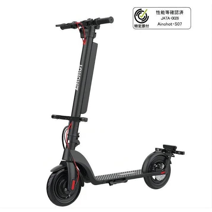AINOHOT S07 特定小型原付 電動キックボード 免許不要 350W出力 公道走行可能 モペット 着脱式バッテリー 最高速度20km/h 歩道 車道 折り畳み 軽量 通勤 通学 国交省認定型式確認番号:JATA-0026【特定小型原動機付自転車】色:ブラック Black