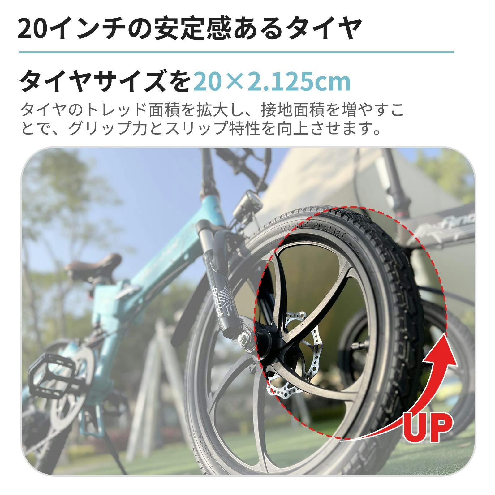 AINOHOT AS6 電動アシスト自転車 【形式認定済】 公道走行可 折り畳み 