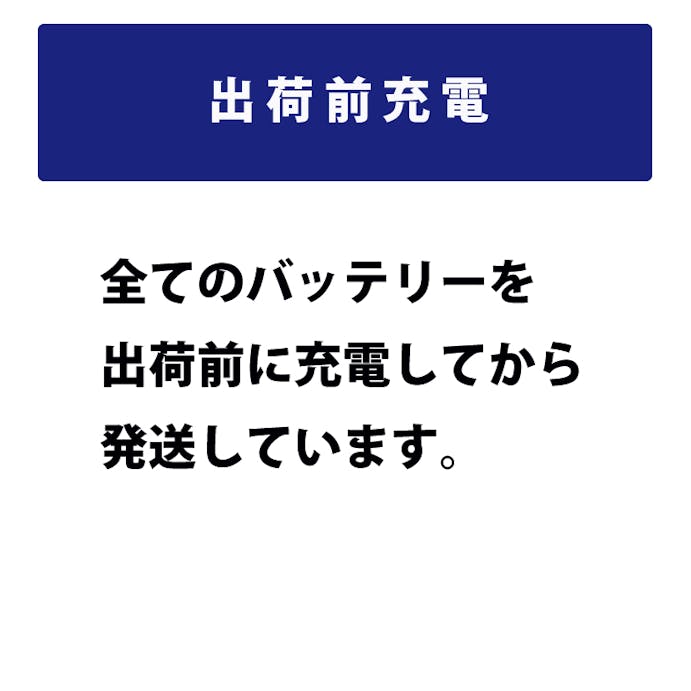 VARTA バッテリー574-402-075 E38 バルタ ドイツバルタ社製 シルバーダイナミック 574402075 輸入車用バッテリー  カーバッテリー 車 処分  長期保証 車のバッテリー バッテリー交換 パナソニック カオス Panasonic caos WD 71-28L 