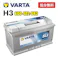 VARTA バッテリー 600-402-083 H3 バルタ シルバーダイナミック 600402083 ドイツバルタ社製 輸入車用バッテリー カーバッテリー 車 処分 長期保証 車のバッテリー バッテリー交換 パナソニック カオス Panasonic caos WD 105-35H