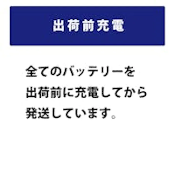 ドイツ製 VARTA バッテリー 560-901-068 A8(旧品番D52) AGM バルタ シルバーダイナミック 560901068 輸入車用バッテリー カーバッテリー バッテリー本体 車 処分 アイドリングストップ車 長期保証 車のバッテリー バッテリー交換 L2