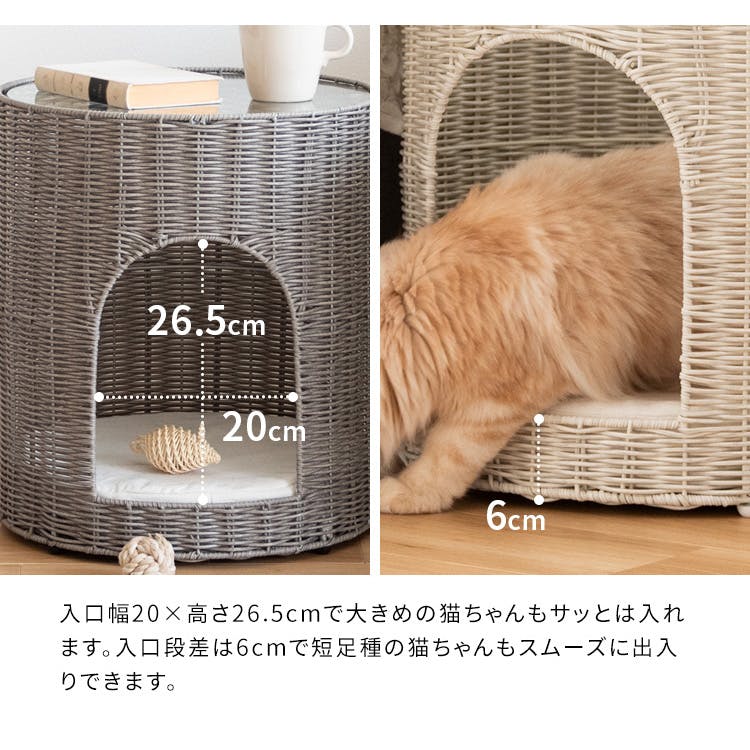 宮武製作所 MIYATAKE 猫ちぐら Pienet（ピエネ） | ペット用品（犬 