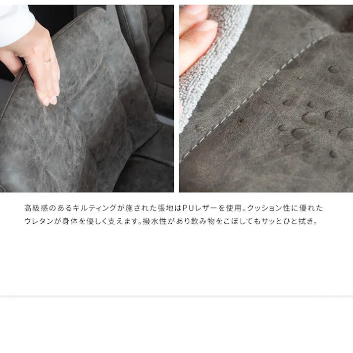 宮武製作所 MIYATAKE ダイニングチェア Lement(レメント)