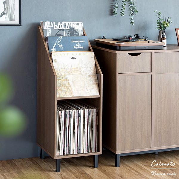 宮武製作所 MIYATAKE レコードラック Calmato(カルマート) | チェスト