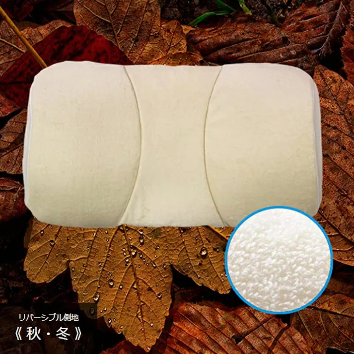 SEASONIE(セアソニエ) 四季を愉しむ熟眠まくら+プラチナコットンの専用枕カバー(パステルピンク) SE-P1019-P