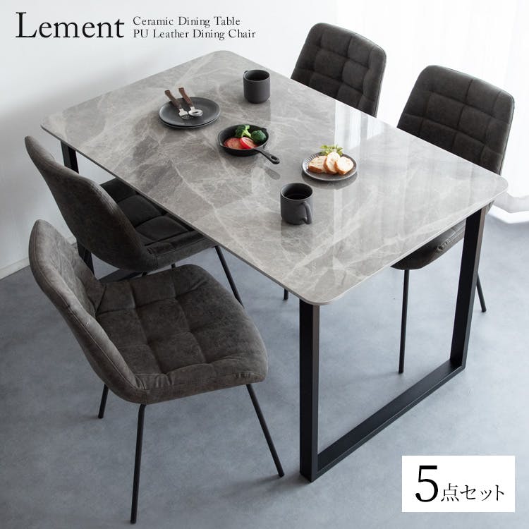 ダイニングテーブル take akel; DINING TABLE（ アケルダイニングテーブル）YAK-DT1550-NA