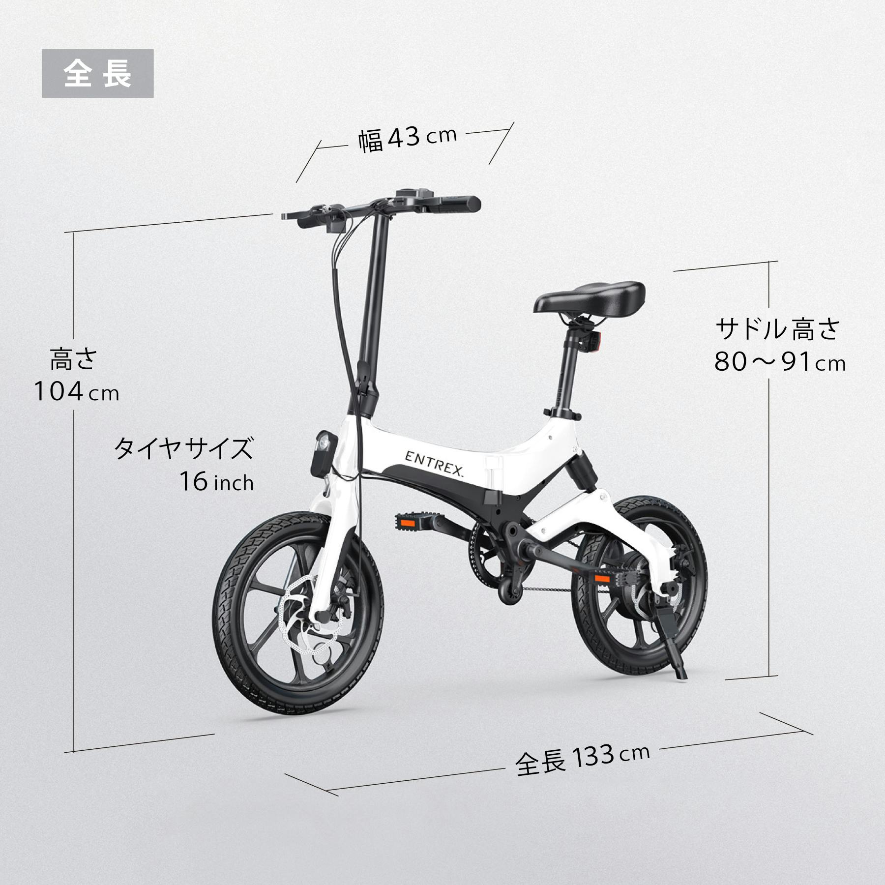 E.Xクリームアイボリー 電動アシスト自転車 5000000003824_01.jpg