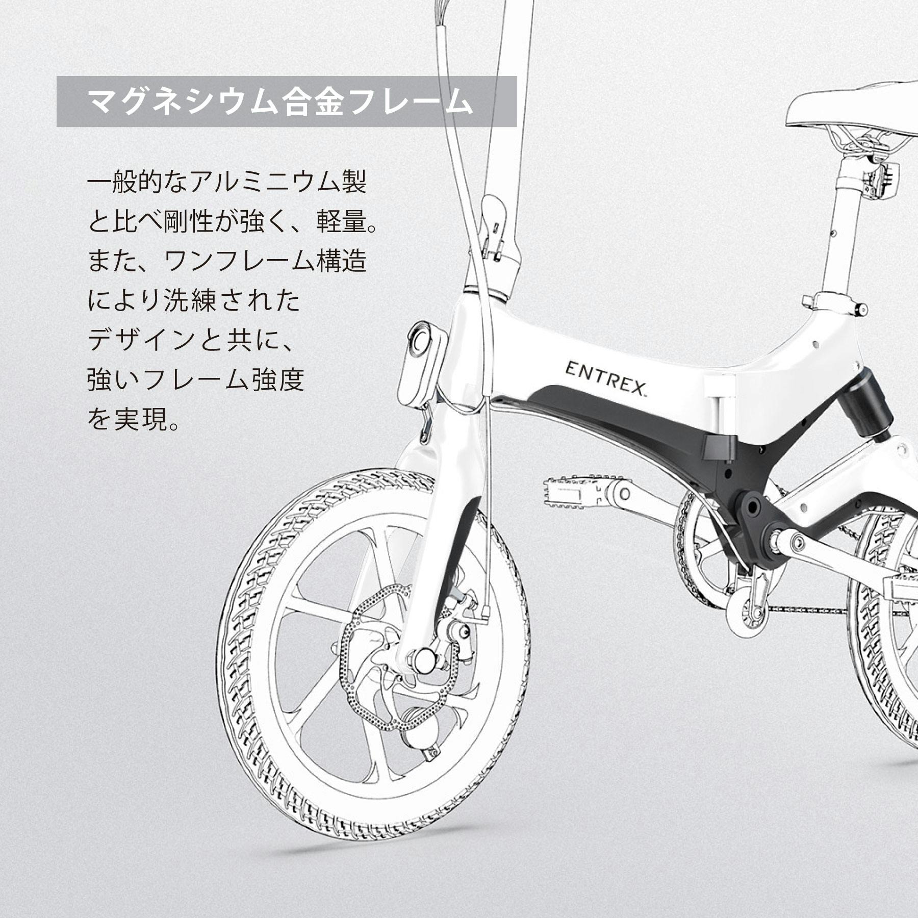 E.Xクリームアイボリー 電動アシスト自転車 おしゃれな電動アシスト自転車 RICHBIT CITY ASSIST 型式認定 14