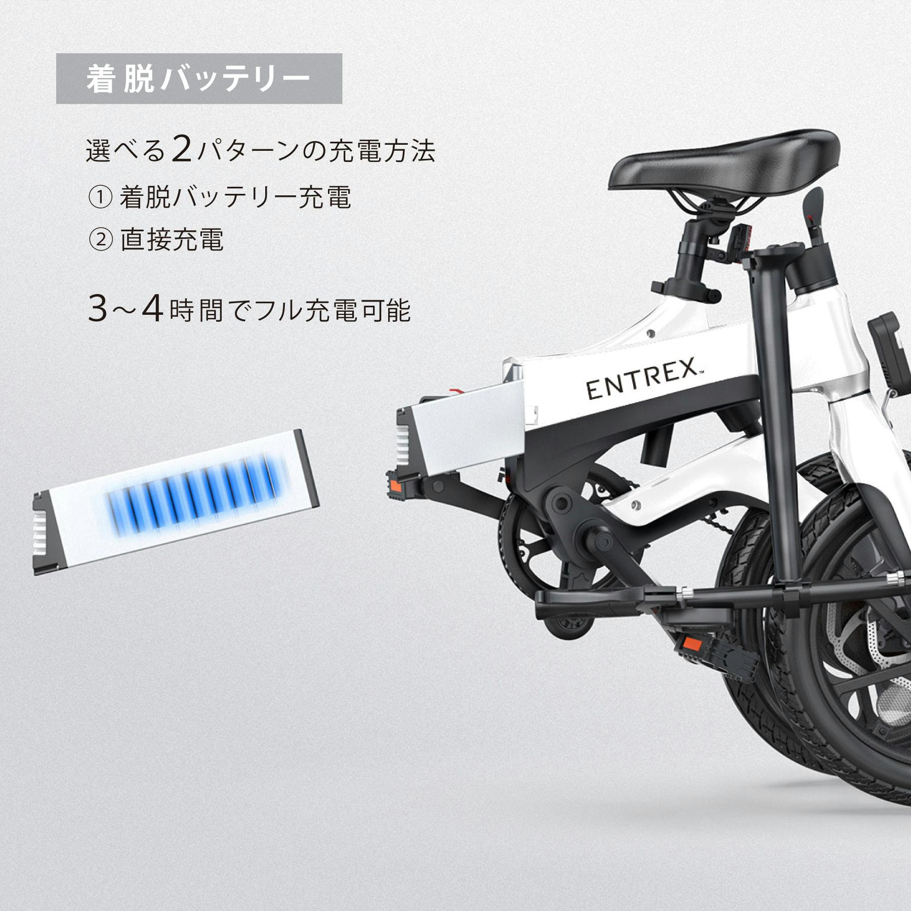 E-Bike 電動アシスト自転車S6 マットブラック | 電動自転車・三輪車