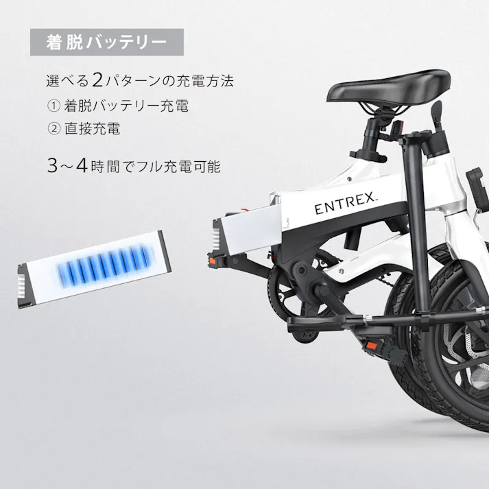 E-Bike 電動アシスト自転車S6 マットブラック