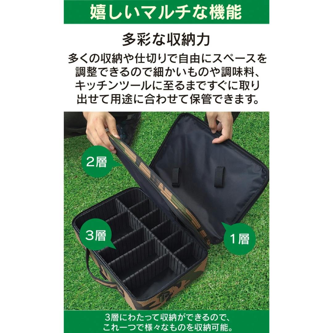 LandField キャンピング 収納ケース LF-SB010l-CM ツール