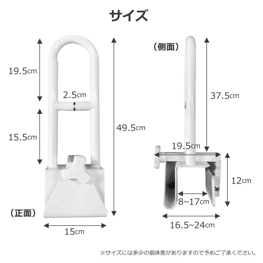 入浴用手すり 赤と白 楽天市場】浴室用手すり オレンジ 入浴サポート