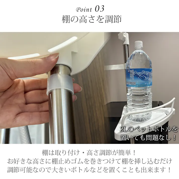SunRuck コーナーラック カドラック SR-CR010 4段 突っ張り つっぱり スリム キッチン トイレ バスルーム お風呂 浴室 洗面所 収納 高さ調節 伸縮 スリム 突っ張り棒 コーナーシェルフ バスラック シャンプーラック おしゃれ 【公式】