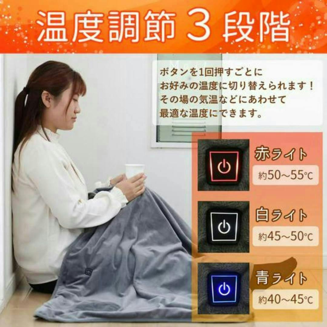 期間限定SALE】SunRuck ヒートブランケット 電熱ブランケット