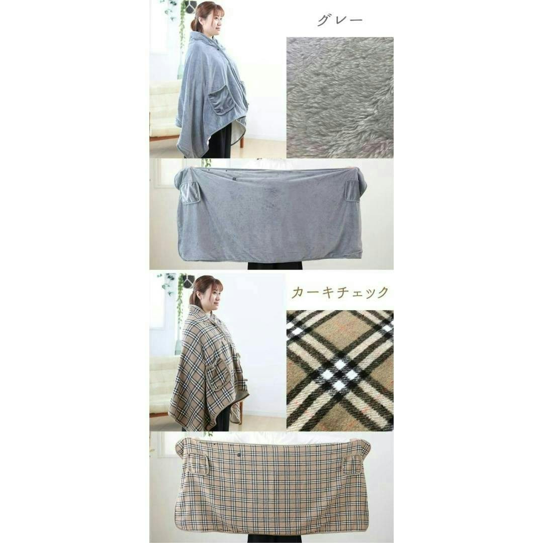 期間限定SALE】SunRuck ヒートブランケット 電熱ブランケット
