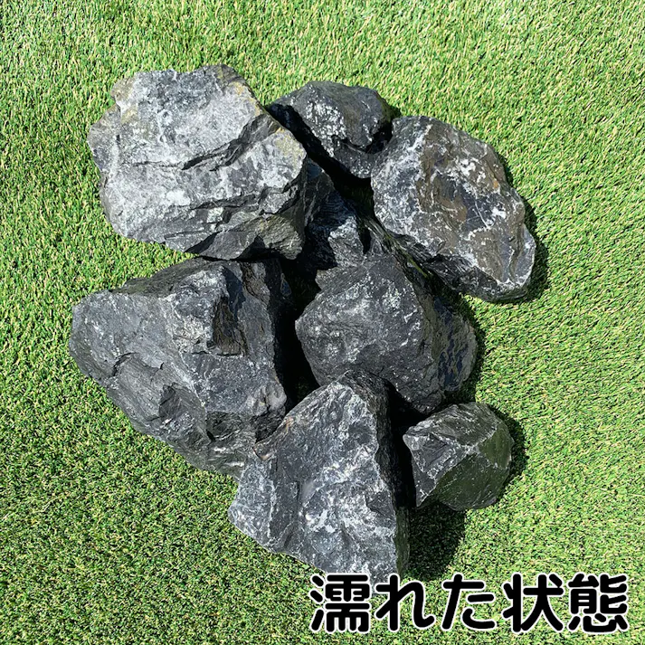 TAIKOH アッシュブラックゴロタ 90-120mm 20kg 天然大理石 ロック 景石 ブラック 黒 割栗 中