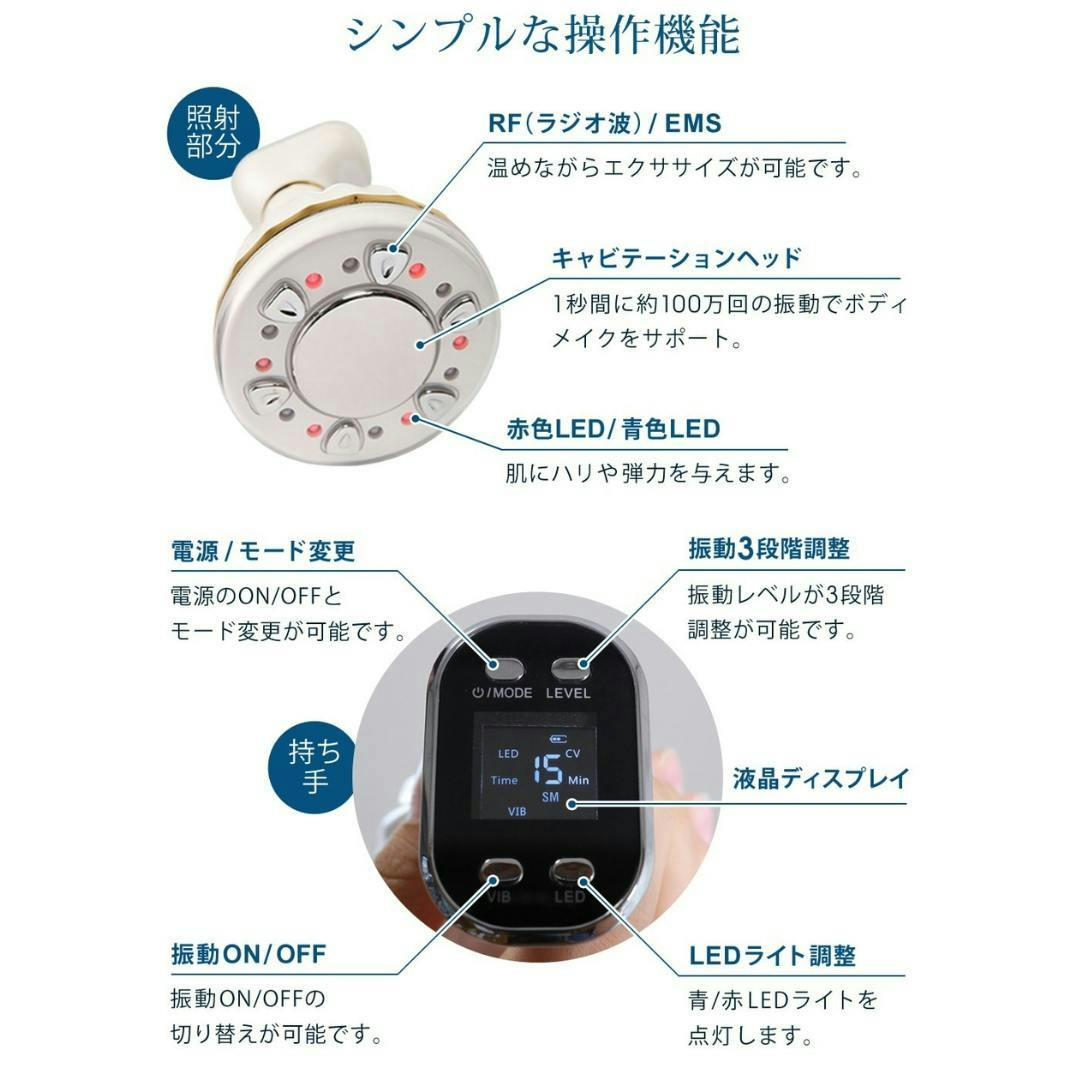 FASCINATEBEAUTY EMA美顔器 ヴィーナス・シェル FN-REO020 EMS キャビテーション 顔 身体 美容器 美顔器 1年保証  赤色 青色 LEDライト 光エステ RF ラジオ波 全身 コードレス リフトアップ 美容 ダイエット 貝殻 おしゃれ 女性 男性 【公式】 | 美容家電  通販 ...