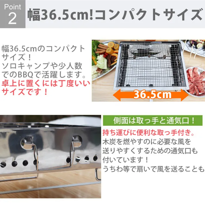 LandField バーベキューコンロ LF-BBQ030 卓上 折りたたみ 小型 1~3人用 ステンレス製 軽量 BBQコンロ 卓上グリル バーベキューグリル BBQグリル アウトドアグリル 焼肉 コンパクト ソロキャンプ アウトドア用品 【公式】