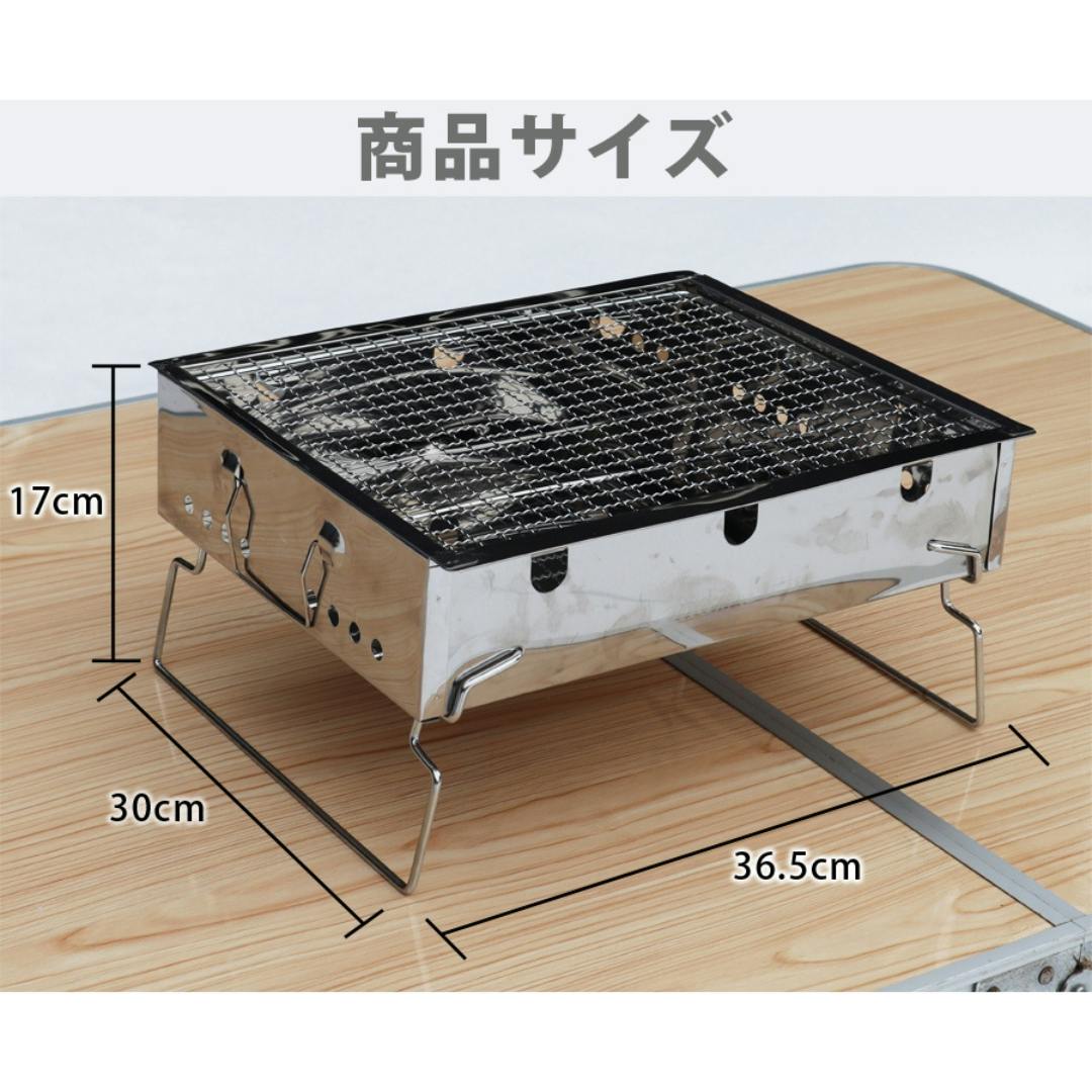 LandField バーベキューコンロ LF-BBQ030 卓上 折りたたみ 小型