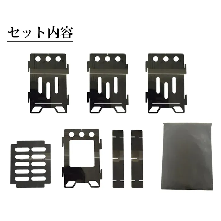 LandField キャンプストーブ LF-CPS010 折りたたみ式 五徳 ゴトク 軽量 ステンレス製 焚き火台 コンパクト 収納袋付き 小型 焚き火 アウトドアストーブ 組み立て式 折り畳み ソロキャンプ アウトドア 【メール便】【公式】