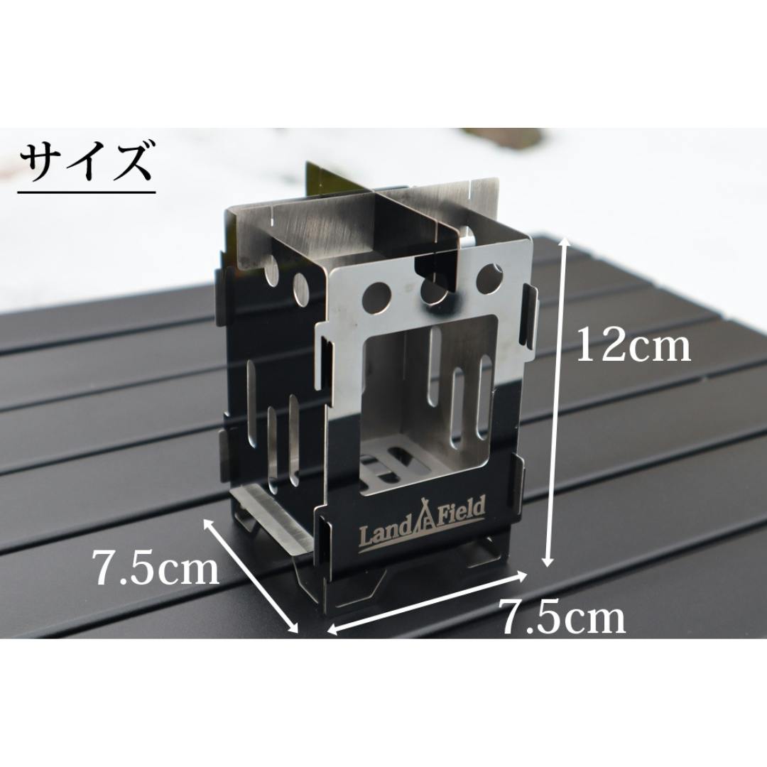 LandField キャンプストーブ LF-CPS010 折りたたみ式 五徳