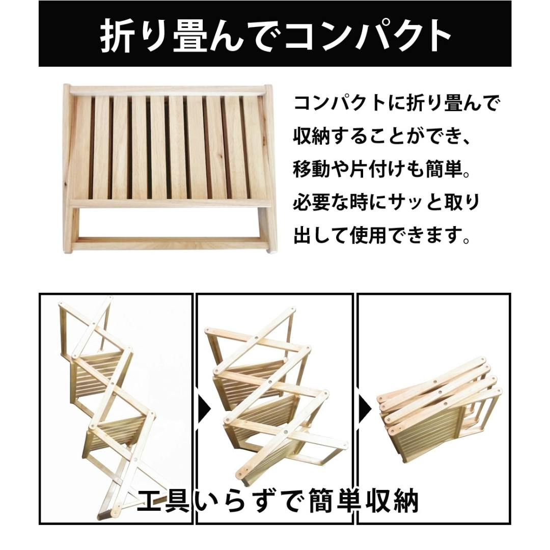 Landfield 2WAY 折りたたみ式ラックテーブル LF-FRT010-NW ナチュラルウッド LANDFIELD Landfield 2WAY 折りたたみ式ラックテーブル
