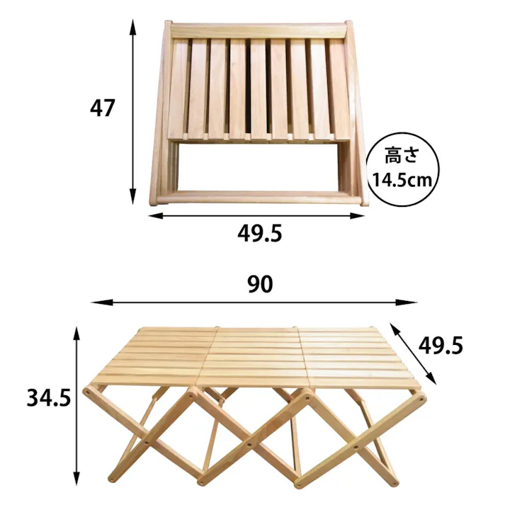 LandField 2way ラック テーブル LF-FRT010-NW 折りたたみ 木製 天然木 ウッドラック 3段 棚 木目調 木製ラック 木製テーブル ウッドテーブル サイドテーブル ローテーブル 収納棚 収納ラック スリム 飾り棚 おしゃれ 【公式】